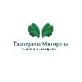 Психолог Екатерина Митирева в Зеленогорске